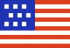 Small US Flag